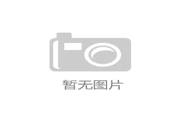1930年世界杯中国队黑马传奇